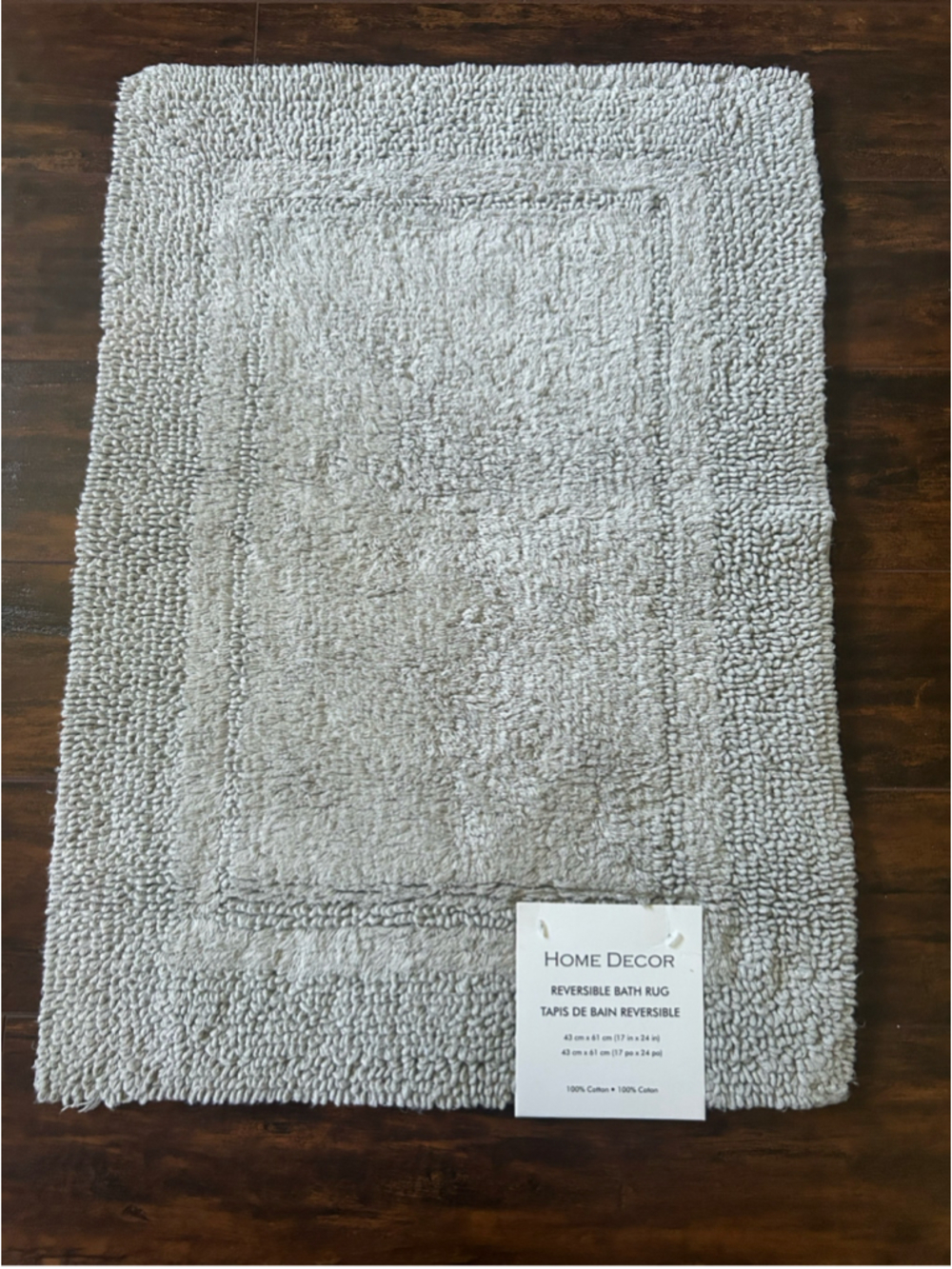 Reversible Bath Rug 17x24 Grey - Picture 2 of 4